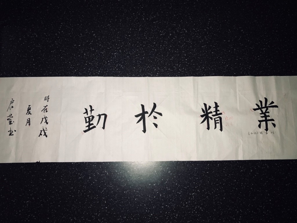 1540452485906025844.jpg 2.jpg